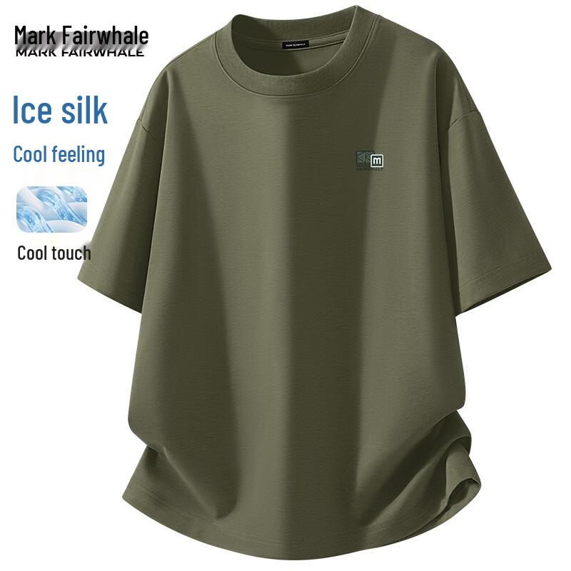 

Mark Fairwhale Men s Ice Silk Cooling Short Sleeve T-Shirt 5XL