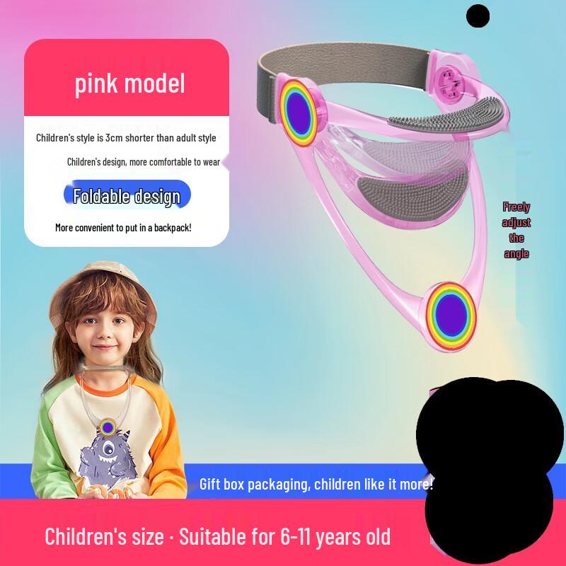 Children s Adjustable Neck Brace
