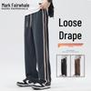 Mark Fairwhale Men's Autumn/Winter Straight-Leg Drawstring Joggers