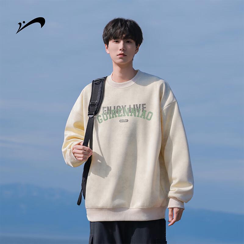 

Guirenniao Men s Tie-Dye Pullover Sweatshirt XL