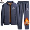 Woodpecker Men's Winter Lambswool Tracksuit Set - Stand Collar, Fleece-Lined, Loose Fit, Two-Piece