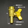 1/4" 3/8" 1/2" BSP Male Female x 8mm 10mm 12mm Brass Shut off Ball Valve Fuel Gas Water With Yellow Butterfly Handle