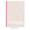 KOKUYO Smart Campus Limited Sheer Notebook, Edition, B5, Dot-ruled, 5-Color Pack, Stone, No-GS3CWAT-L1X5, A-ruled (7mm)
