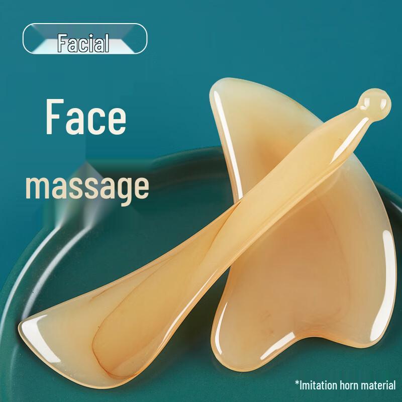 Набор для массажа и гуаша для лица Yiming