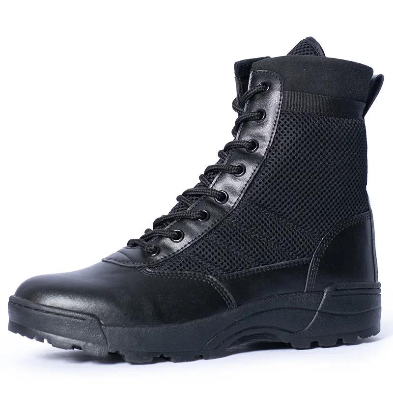 Fashion Unisex Men's Boots Ankle Boots for Women Men's Safety Shoes Lightweight Outdoor Botas Hiking Breathable Shoes Waterproof Shoes