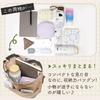 [MILASIC] Vertical Bag-in-Bag, Large Storage, Organized, Freestanding, 8 Pockets, Tote BagBackpack Compatible, Stylish and Cute, with Handle, Makeup