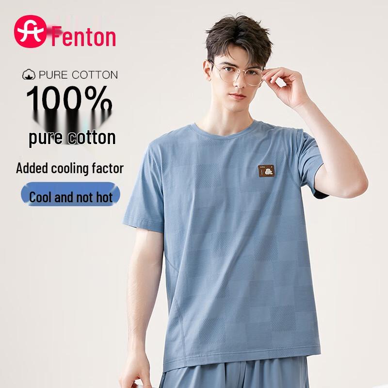 Мужской комплект короткой пижамы Fenteng, 100% хлопок, ощущение прохлады L