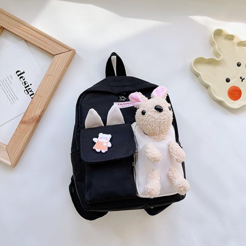 Adorable Cartoon Rabbit Nylon Backpack For Toddlers Waterproof School Bag чёрный