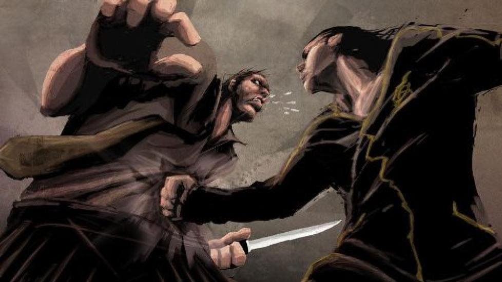 Ryu ga Gotoku Shinshou PSP Kurohyo -