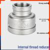 304 Stainless Steel Reducing Bushing