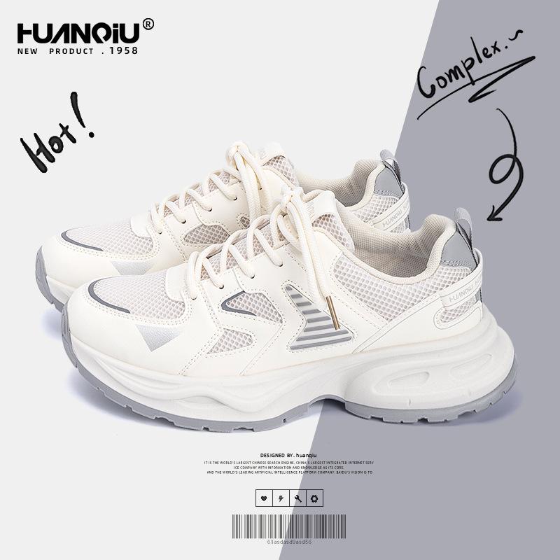 Global Platform Dad Shoes Men's ZHQ1253 Spring Trend New Versatile Shoes Breathable Casual Sports Shoes