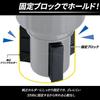 SEIWA IMP445 Car Drink Holder Additional Holder for Cup Paper and Large Includes Vibration Stable Quiet Easy and Rotating Function - 2-Cup [Suitable