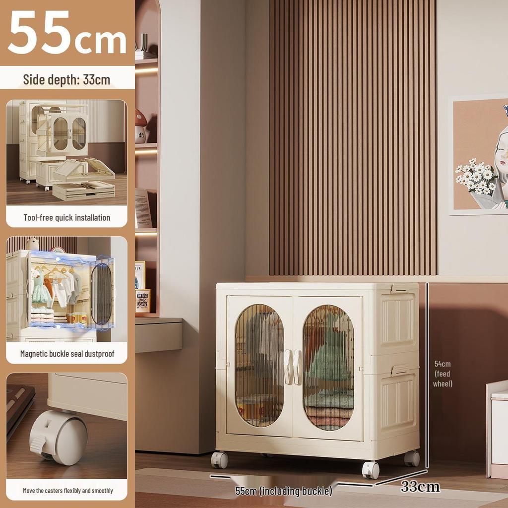 Foldable Plastic Wardrobe & Organizer for Baby and Children's Clothes