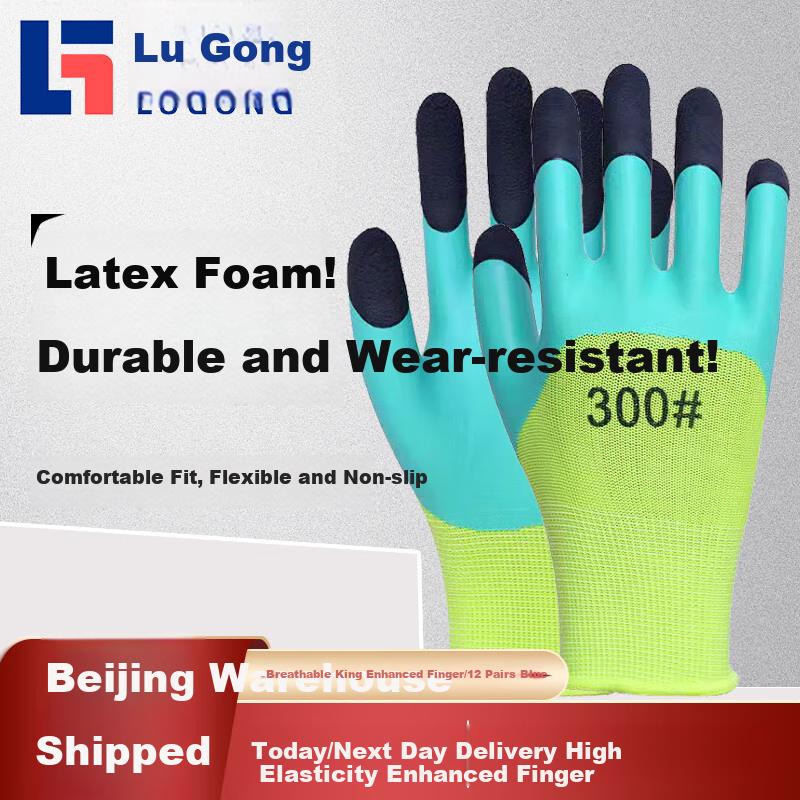 Coated Work Gloves, Durable Anti-Slip Construction Site Gloves, Breathable Fit, Breathable King Reinforced Finger/12 Pairs/same Size