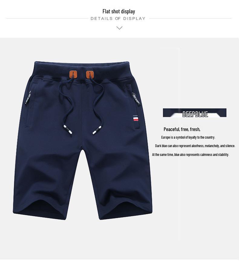Men's Cotton Stretch Elastic Waist Mid-Length Beach Shorts