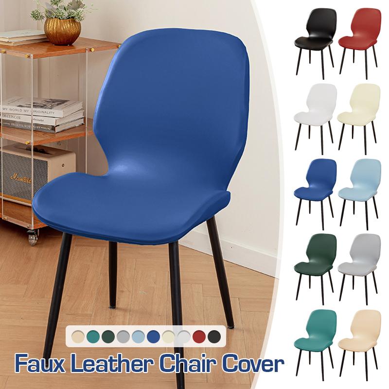 PU Leather Chair Cover Waterproof Shell Shape Seat Protector Universal Fit for Dining/Office/Hotel Chair NonSlip Furniture Cover
