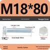 8.8 Grade Hot-Dip Galvanized Hex Bolt Nail M4-M30