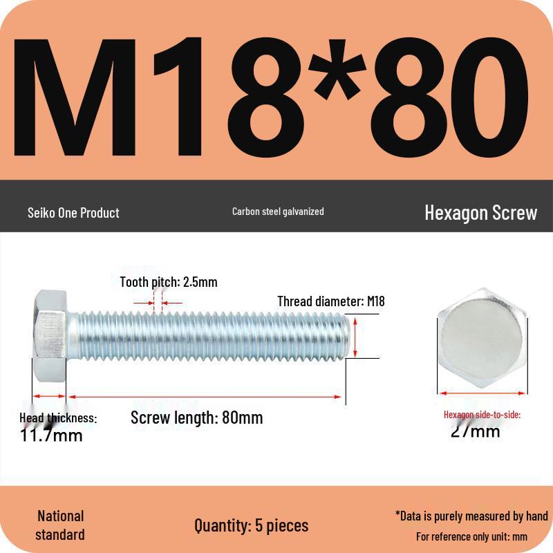 8.8 Grade Hot-Dip Galvanized Hex Bolt Nail M4-M30