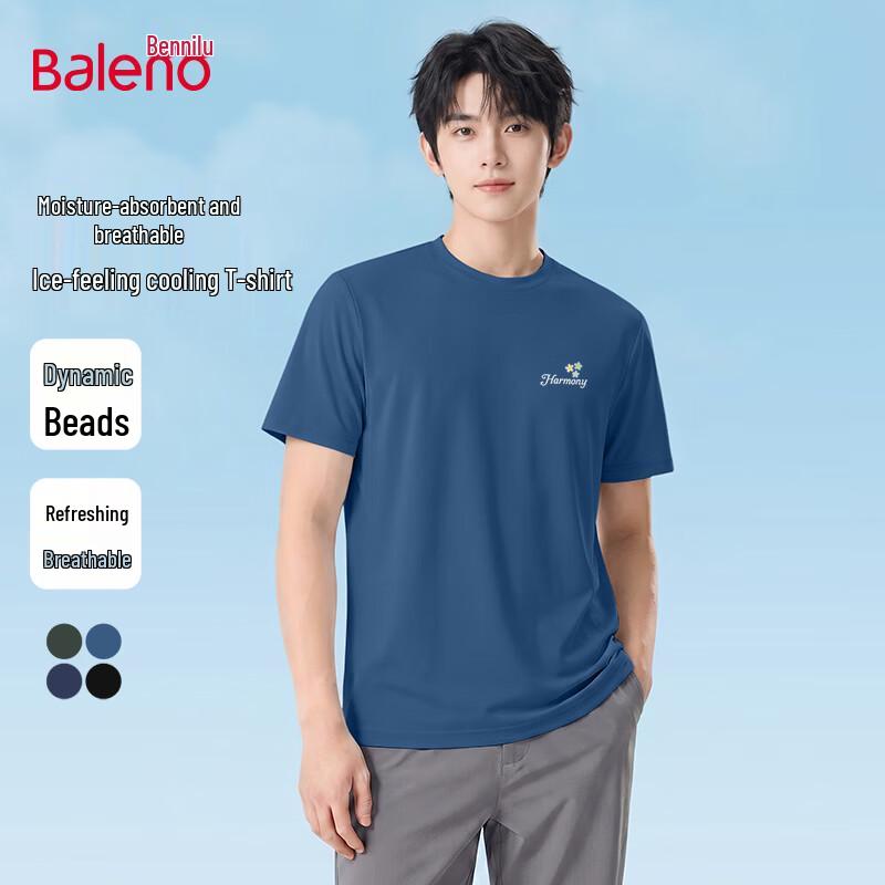 Baleno Men s 2026 Summer Lightweight Breathable Oversized Sport T-Shirt 2XL