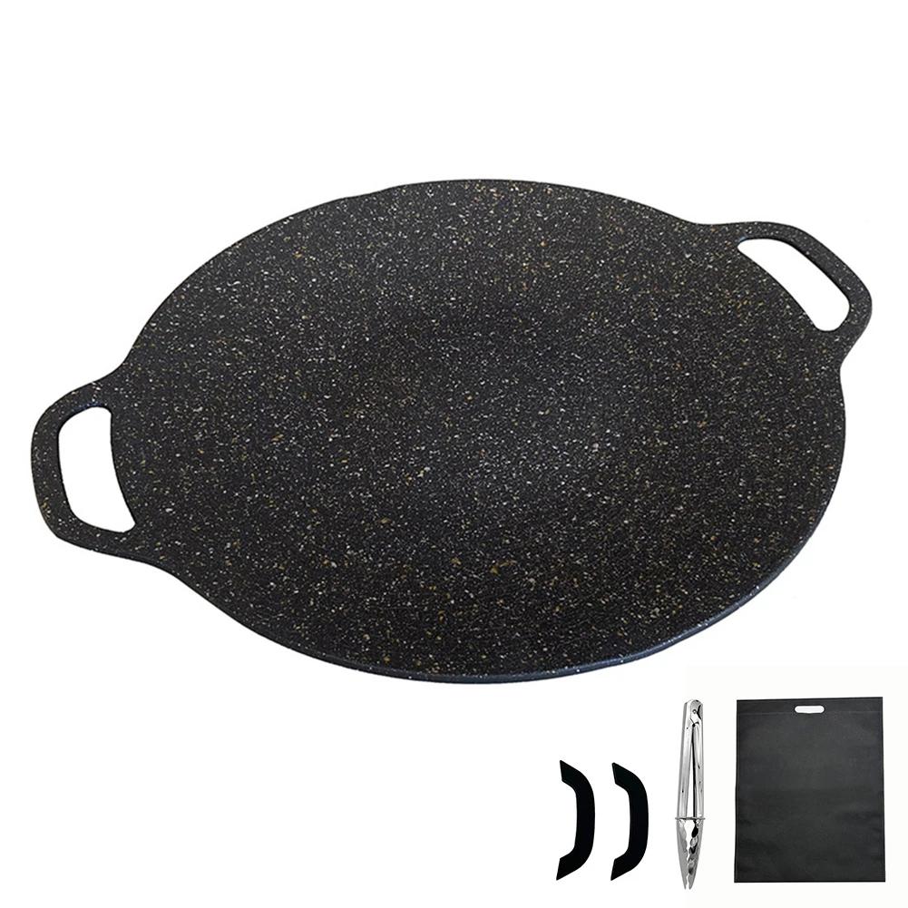 BBQ Grill Pan Non-stick Cooking Pans Multi-purpose Induction Cooker Round for Outdoor Camping Kitchen Bakeware Household Tools