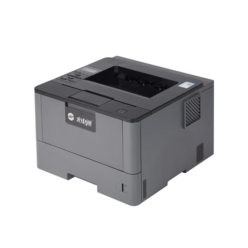 TOEC OEP400DN A4 Black and White Duplex Laser Printer CN plug (adapter included)