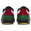 Jordan 2 Retro Low Quai 54 2023 Jordan FN7686-100