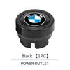 AAACH1 Car Cigarette Lighter Cover Protective Case Anti Dust Cap For BMW X1 X2 X3 X5 X4 X6 X7 G30 G20 G32 G11 G12 F40 F30 F20 F10 F34