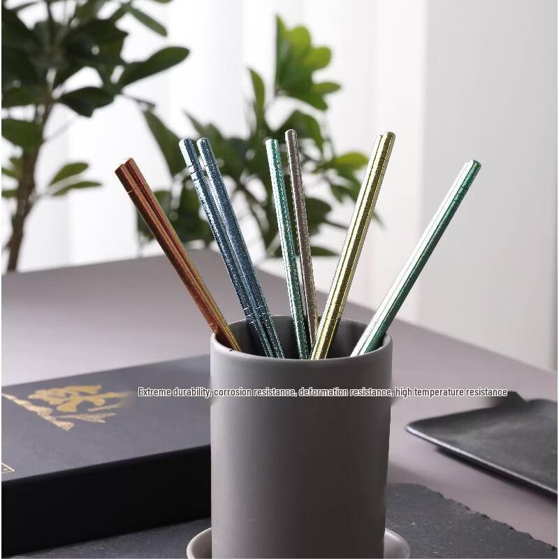 Zhuipu Colorful Titanium Chopsticks Set