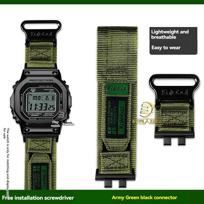 Replacement Nylon Canvas Strap for Casio G-Shock GMW-B5000 Metal Square Watch - Sporty Waterproof Adjustable Band Accessory