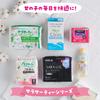 In Sarasaty Lingerie Detergent X 36 Menstrual Blood and Blood Without Any a Detergent for Vaginal and Menstrual Lingerie Soap Lingerie Wash