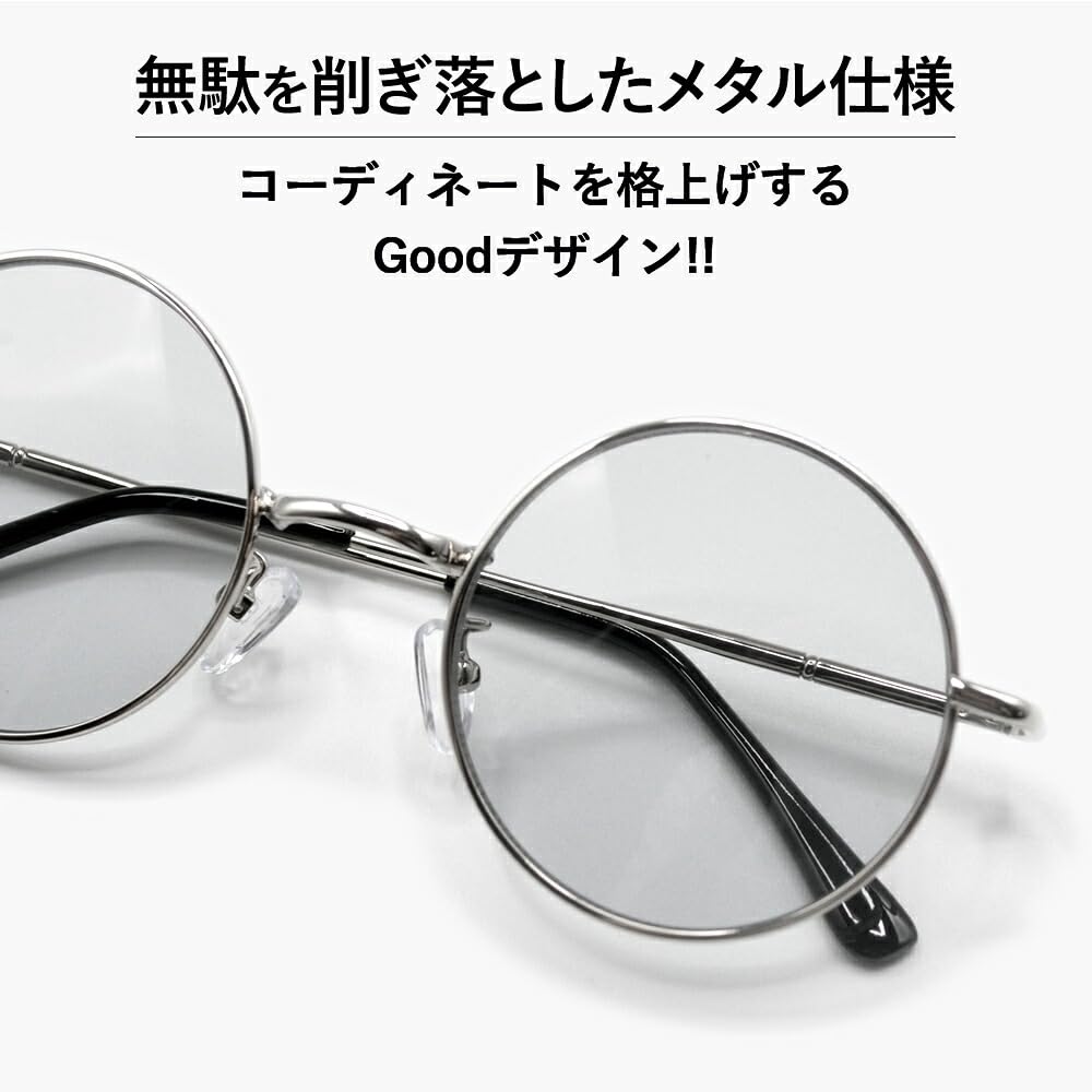 Sunglasses for Men and UV Fashion Boston Tinted Lenses [MERRY PLEASURE] Women, Protection, Glasses, Round, Style, (Lightly Colored)