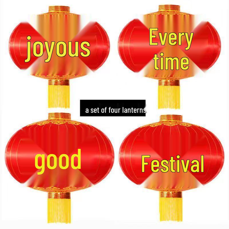 Large Outdoor Waterproof Iron Lantern for New Year and Spring Festival Celebrations