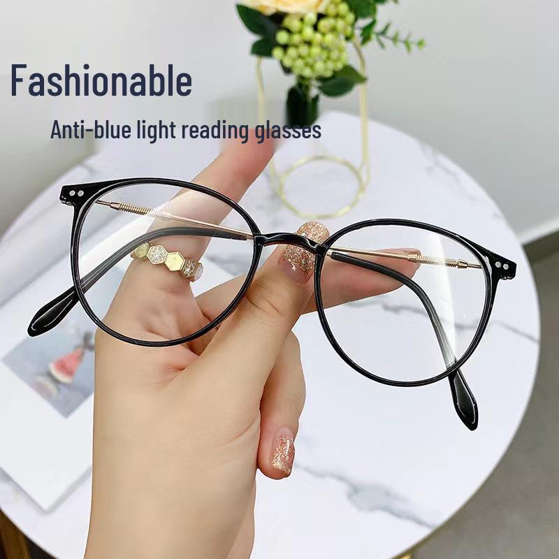 New High-Definition Oval Anti-Blue Light Reading Glasses - Trendy Fashion for Middle-Aged and Elderly Women