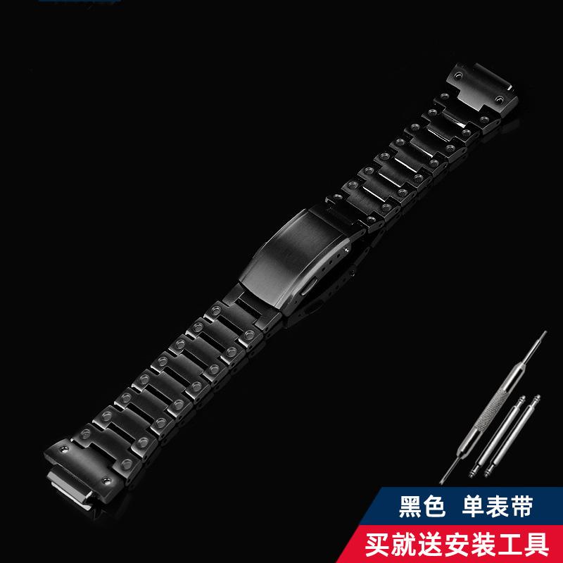 Für Casio G-SHOCK Metallgehäuse Armband Edelstahl Anzug DW5600/GW-M5610/5000 GW-B5600 Modifiziert Cooler Stil Gold-schwarzes Armband