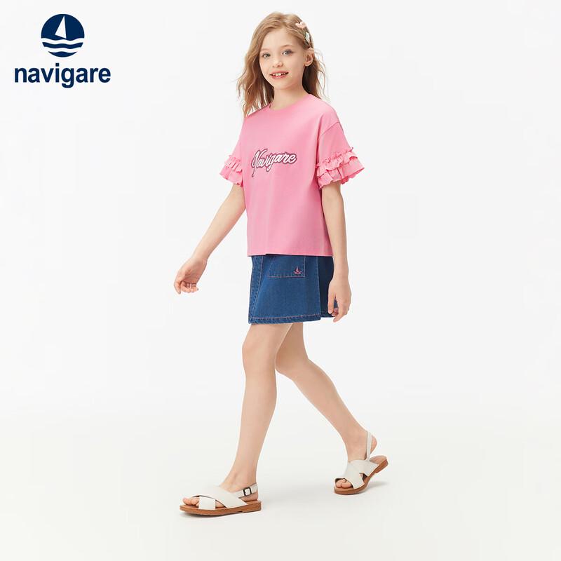 Navigare Girl's Ruffle Trim Cool-Touch Short Sleeve T-Shirt
