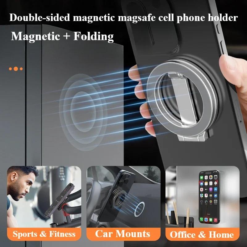 Double-sided Magnetic Phone Finger Ring Holder Desktop Stand for Magsafe IPhone 13 14 15 Pro Max Xiaomi Huawei Phone Accessories