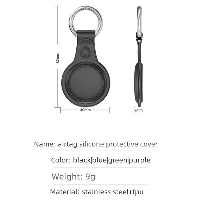 Suitable for Apple Airtag2 Protective Cover Locator Silicone TPU Anti-lost Device Keychain