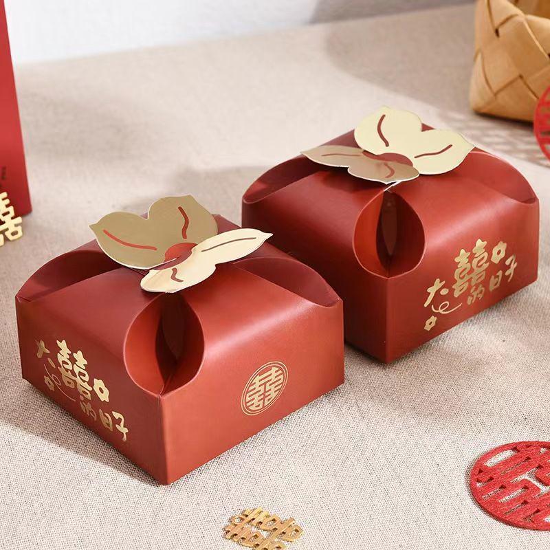 Elegant Chinese Style Wedding & Birthday Candy Box