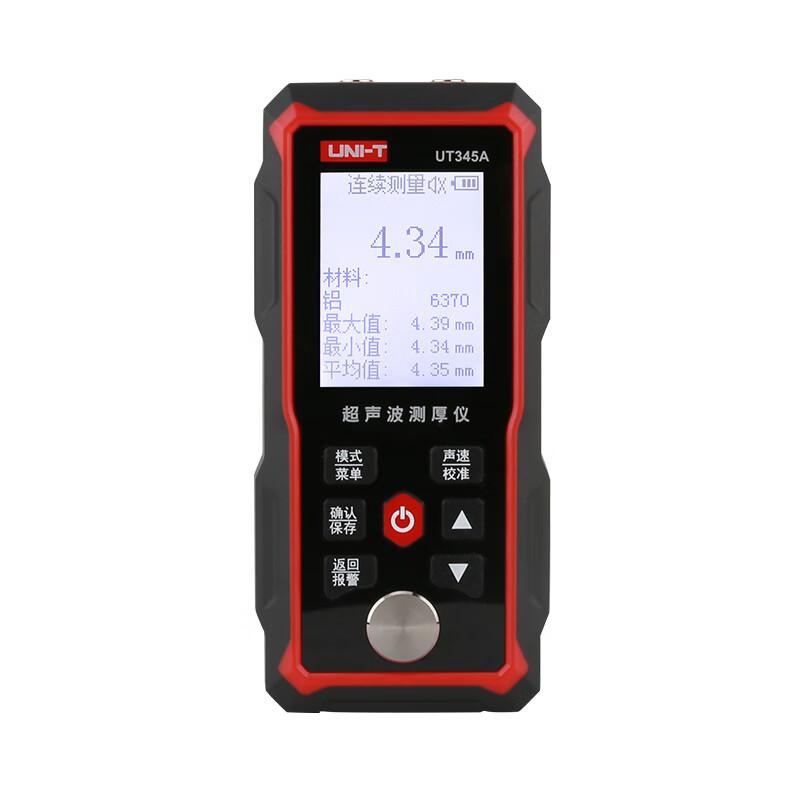 UNI-T UT345A Ultrasonic Thickness Gauge