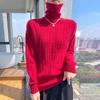 New High-lacquered Cardigan for Women In Autumn and Winter, Seven-needle Thickened One-line Ready-to-wear Cashmere Knitted Base Shirt Soft Sweater