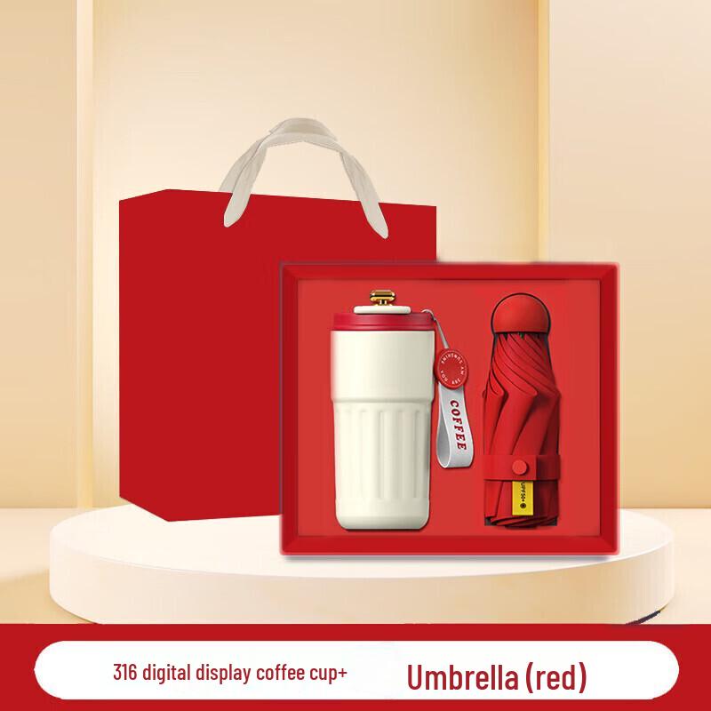 Changqi 316 SS Digital Coffee Cup & Umbrella Gift Set