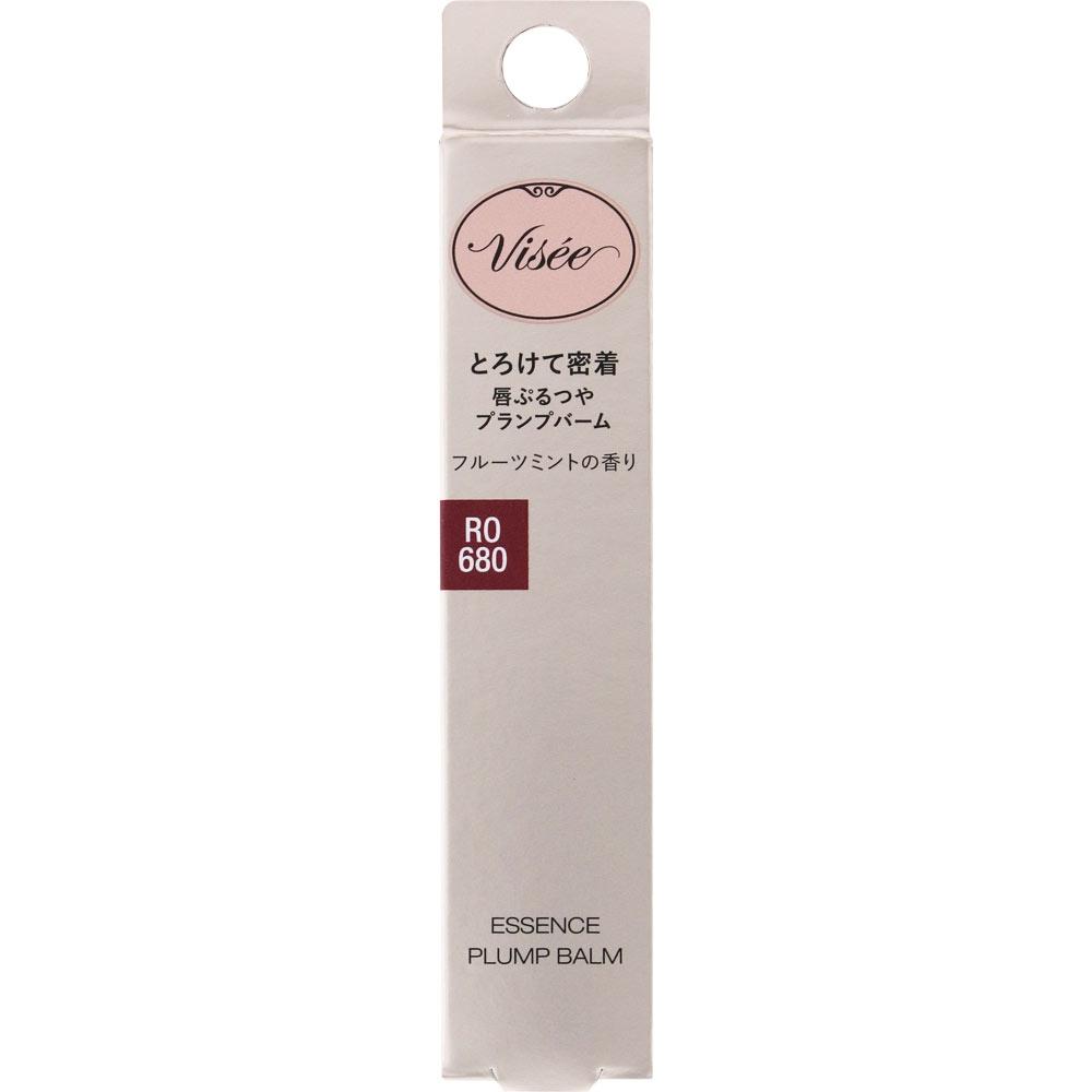 KosE Vis E EssEncE Plump Balm Dusty Plum 3.3g Ro680