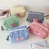 Portable Large Capacity Makeup Bag Multi-Purpose Zipper Cosmetic Organizer Quilted Pencil Pouch Students