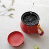 Wanqiantang Lucky Cat Ceramic Mug with Filter