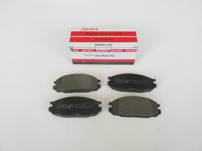 For Nissan Patrol 1998 2002 Rear Brake Pad Disc 128X50 44060-20J85