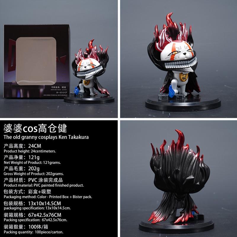 

Supernatural super high-speed mother-in-law cos Takakura Jian figure, doll toy animation two-dimensional ornament birthday gift