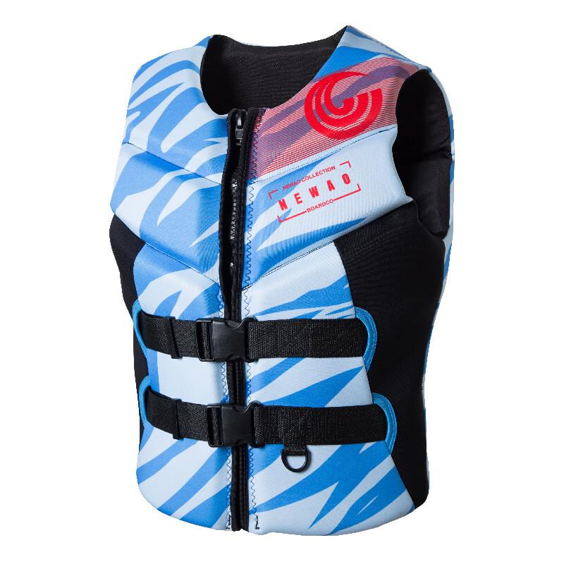 Adult Neoprene Water Sports Life Vest S