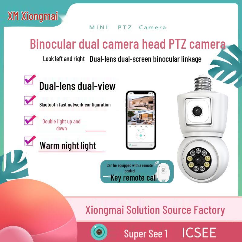Dual-Lens 2x200W PTZ Camera: 360° Dual-Light Surveillance