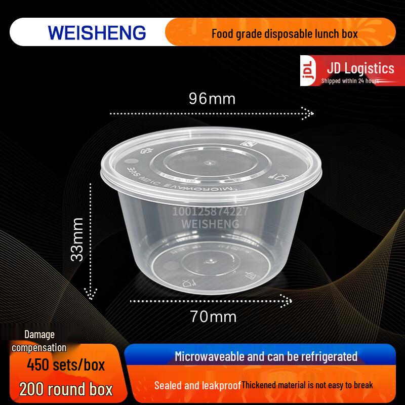 WEISHENG Disposable Microwave-Safe Food Containers with Lids 450 sets