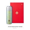 TIMS Pure Titanium Insulated Cup Gift Set